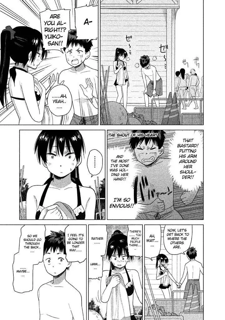 Kyou no Yuiko-san Chapter 16 10